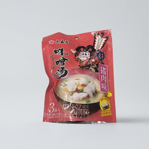 大森屋猪肉味噌汤固体汤料 21g/袋 商品图0
