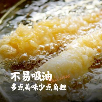 博士先生天妇罗粉500g 0香精0添加铝日式家用炸虾裹粉脆皮蔬菜香脆炸粉 /粮油调味 /调味品 /复合香辛料 商品图4