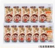 旺仔小馒头1*1包 商品图0