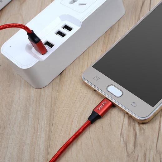 MiNEJONi华为充电线S23c（颜色随机） 商品图2