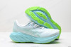 亚瑟士Asics Novablast 4轻量缓震休闲运动跑步鞋1011B887-200男女鞋 商品缩略图4