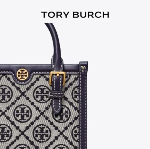 【限量5单】Tory Burch/汤丽柏琦 T MONOGRAM 迷你提花斜挎琴谱包 海军蓝 -w 香港直邮 送礼盒礼袋 清关约7个工作日 商品图5