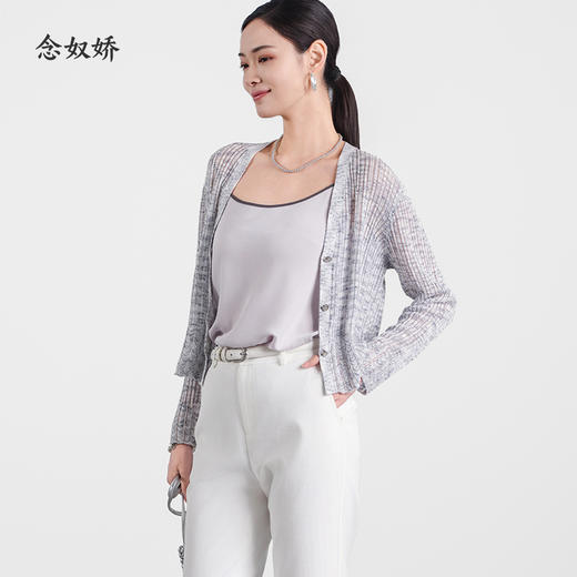 【商场同款】CNW5581 “撞色吊带背心”舒适好搭配 清爽亲肤 透气好穿 商品图7