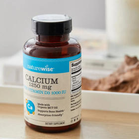 Naturewise钙软胶囊60粒|一粒≈5杯半鲜牛奶钙含量！好吸收不便秘易消化|液体钙