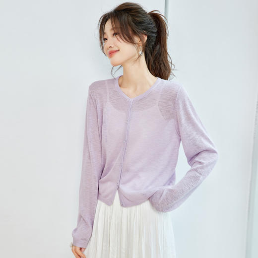 CC-SD7058夏季新款简约冰丝针织开衫女薄款外搭配裙子披肩长袖空调防晒衫 商品图0