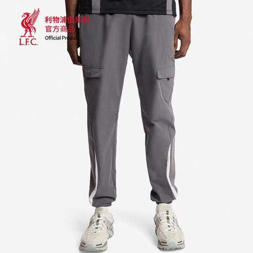 【官网同款】利物浦俱乐部 | 灰色运动长裤魔术贴口袋伊斯坦布尔纪念款 商品图0