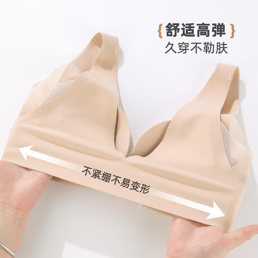 雅黛俪前扣内衣女小胸显大收副乳无痕美背夏季薄款文胸罩2025新款 商品图6