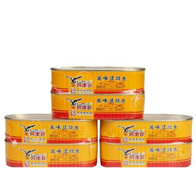 【9.9元/组】鹰金钱豆豉鱼罐头120g*2（0200680）