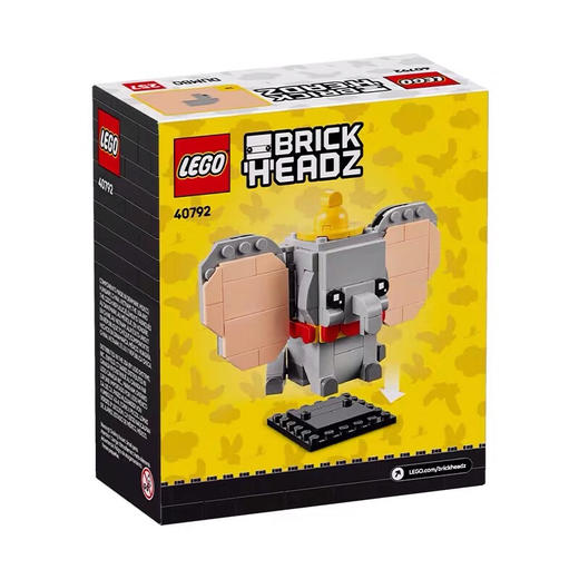 乐高LEGO 小飞象LEGC40792 商品图1