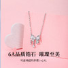 KADER卡蒂罗 心动甜梦项链女 925银轻奢小众2023新款夏锁骨链高级感配饰 送女友 送闺蜜 送礼 商品缩略图5