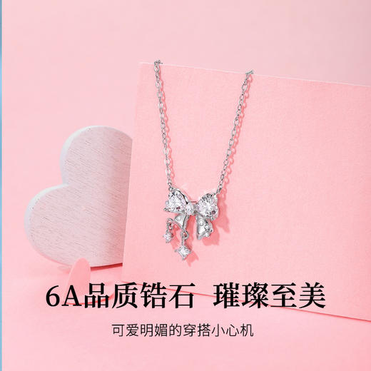 KADER卡蒂罗 心动甜梦项链女 925银轻奢小众2023新款夏锁骨链高级感配饰 送女友 送闺蜜 送礼 商品图5