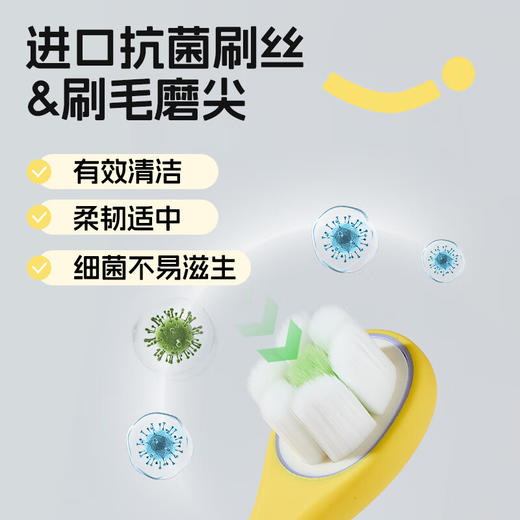 妙抚萌牙护龈训练牙刷(0-3岁))-梦紫/汽橘/MF-ZYY520 商品图3