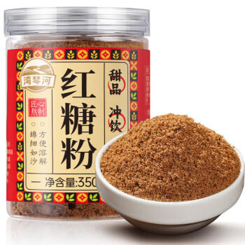 湾琴河红糖粉 红糖 纯正红糖粉350g 甘蔗熬制红糖速溶烘焙厨房原料冲饮 /粮油调味 /调味品 /糖 商品图5
