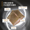 玻麦妍1000+PPM麦角硫因滋润面霜 商品缩略图2