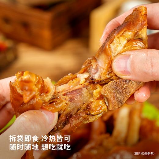 【自营】蜀中桃子姐卤汁猪蹄零食开袋即食2袋装 商品图4