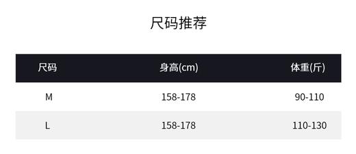 THESOONG"粉底液"纯色一体轻薄透气零压感贴肤内衣HWBX7057 商品图6