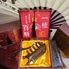 【金丝檀木梳！国潮风高雅之选！】天然檀木按摩梳🎁母亲节送长辈的贴心伴手礼，3分钟头皮SPA，舒缓疲劳，每一梳都满载温情❤️国潮风檀木按摩梳礼盒套装 母亲节送长辈礼物 经络梳子排骨梳伴手礼 商品缩略图0