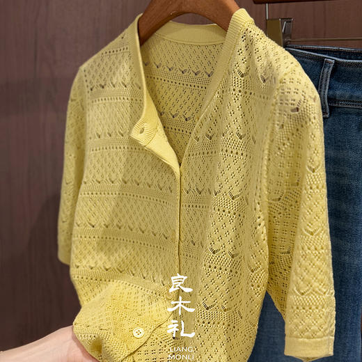 【预售7天】良木礼真丝莱赛尔开衫(2050) 商品图4
