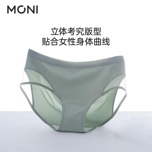 莫妮MONI透气舒适内裤女士侧面网孔设计底裤夏季薄款无痕三角裤 商品图3