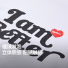 NPC潮牌纯棉字母爱心植绒印花圆领长袖T恤男舒适透气NP52TE08 商品缩略图1