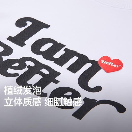 NPC潮牌纯棉字母爱心植绒印花圆领长袖T恤男舒适透气NP52TE08 商品图1