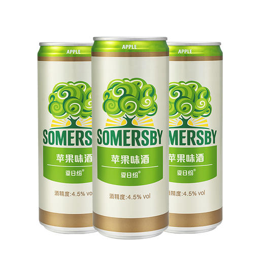 【随心配】夏日纷苹果330ml*3罐_3 商品图0