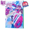 预售 【中商原版】欢迎来到实力至上主义的教室 2年级篇官方指南Second List 日文原版日韩 ようこそ実力至上主義の教室へ 2年生編公式 商品缩略图0