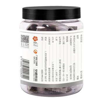 红棉纯正黑糖冲饮 /粮油调味 /调味品 /糖 商品图2