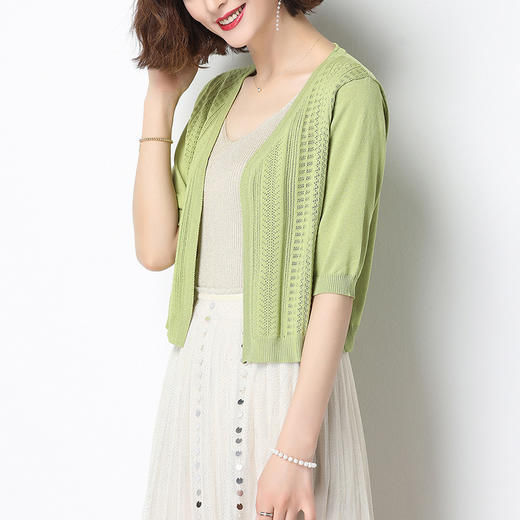 CC-LL-1645夏季搭配吊带裙子小披肩女士2025新款冰丝防晒开衫上衣服 商品图0