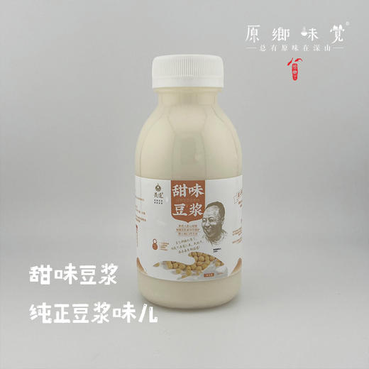 生态豆腐/爆浆豆腐/生态豆浆/生态豆腐丝（基地直发-顺丰发货）|多种口味， 原料来自黑龙江讷河，生产者：畏道【合作生产，公平贸易】 商品图7