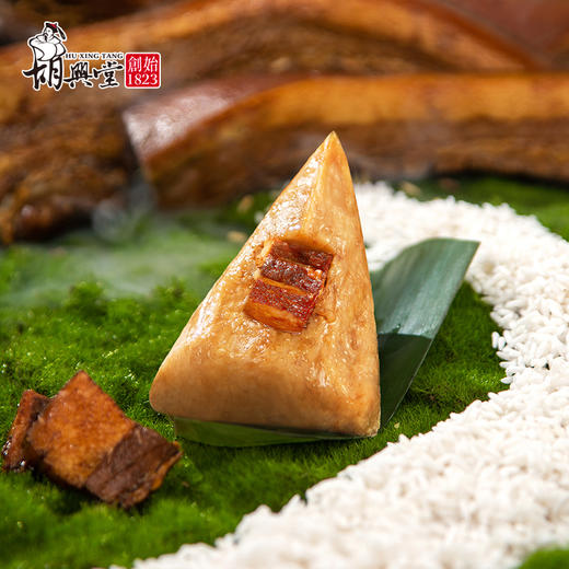 超港 粽有好运1270g 7味9粽2蛋6糕 胡兴堂粽子礼盒 端午送礼 鸭蛋绿豆糕肉粽 48小时发货 商品图3