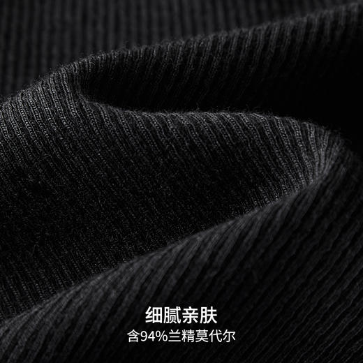 simplepieces秋季新品T恤女SPS莫代尔镂空设计上衣 商品图3