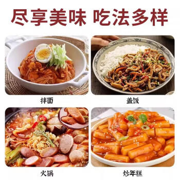 盛源来韩式石锅拌饭酱(不辣）350g 韩国辣酱儿童不辣辣椒酱朝鲜春游蘸酱 /粮油调味 /调味品 /中式酱料 商品图1