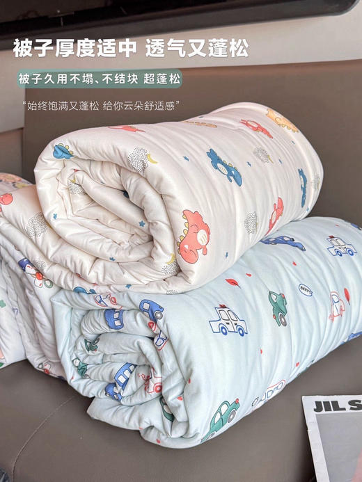 夏凉被（锁 商品图0