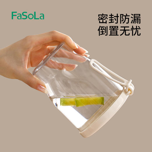 FaSoLa ins沙拉杯野餐水果杯 商品图3