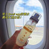 Small egg小鸡蛋防晒水 晶透水光防晒喷雾 清爽 轻柔不花妆 SPF50+ 80ml/瓶（购买3瓶赠送挂绳+香片） 商品缩略图9