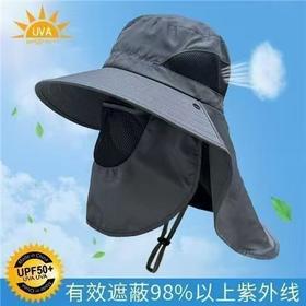 【夏日出行必备🔥】UPF50+防晒黑科技🌞一顶搞定遮阳+护颈+防紫外线！钓鱼露营全能神器💪户外遮脸护颈大檐防晒帽 男士可拆卸防紫外线遮阳太阳帽 披肩钓鱼帽