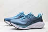 亚瑟士Asics Novablast 4轻量缓震休闲运动跑步鞋1011B887-200男女鞋 商品缩略图3