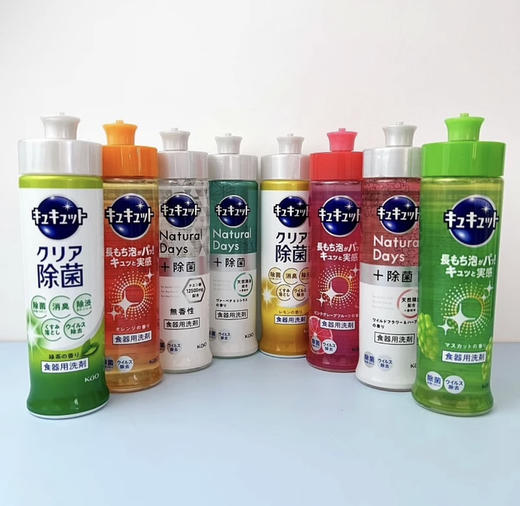 【真正温和不伤手】日本进口 KAO花王 洗洁精 厨房餐具清洁剂 240ml 商品图6