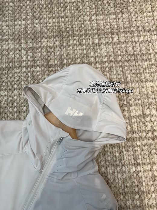 点此购买 海丽汉森春夏季女士高倍防晒收腰皮肤衣 yw 317545 商品图12