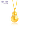 【新品首发】足金葫芦项链 黄金葫芦福禄中国风套链【按克计价黄金3】MEMORA诗普琳GN263901（线上专供） 商品缩略图5