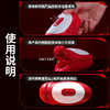 【男用器具】谜姬 深喉蠕动口交训练器 商品缩略图3
