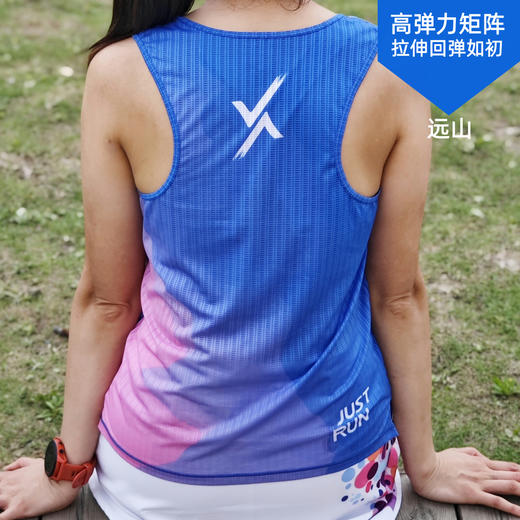 远山超轻格栅网宽肩宽背运动背心男女缝制版 商品图3