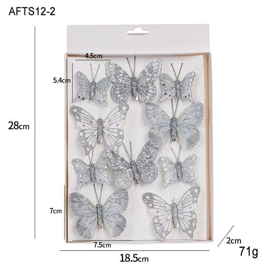 七夕新品--蝴蝶发夹小饰品 商品图1