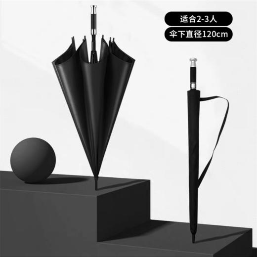 大雨伞 大黑伞 长柄自动长伞太阳伞直杆加大伞下120cm直柄750黑胶商务晴雨伞 1把 商品图5