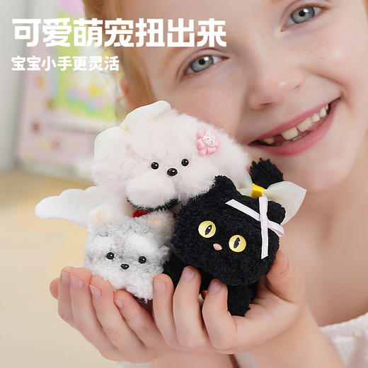 TOI图益扭扭棒花束手工diy儿童制作材料包全套礼物女 商品图4