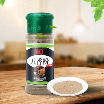 乐畅美味椒盐粉65g 芝麻椒盐炒菜凉拌菜调味料 火锅烧烤蘸撒料香辛料 /粮油调味 /调味品 /基础香辛料 商品图4