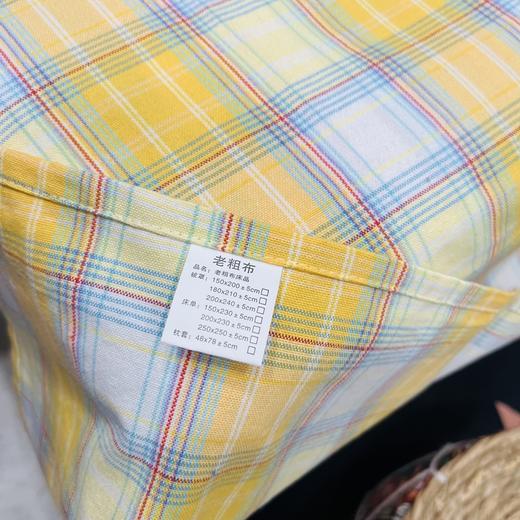 鲁锦老粗布凉席床单三件套简约条纹格子 商品图4