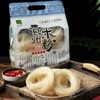 【集采专享】贵州黔南州惠水县金晨贵州米粉640g/袋 商品缩略图1