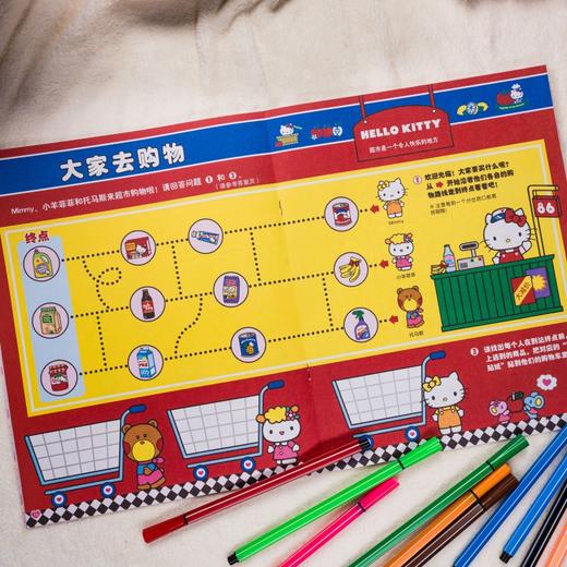 Hello Kitty 小粉书：一起阅读吧④ | Hello Kitty、酷洛米、大耳狗、美乐蒂等超可爱形象陪你玩趣味益智贴纸游戏书 商品图4